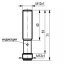 Бесконтактный выключатель ISB AC2S8-31P-4-LZS4-H