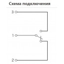 Датчик давления ТЕКО PSK1U-M540-N14M-L (80 бар)
