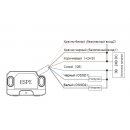 Магнитный RFID датчик безопасности ESPE SSR22-10P