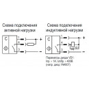 Бесконтактный выключатель CSN EC46B8-31N-8-LZS4
