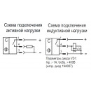 Бесконтактный выключатель CSNt WC42B8-31P-20-LZS4-2C