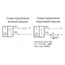 Бесконтактный выключатель ISB A12B-22-1,5-LP