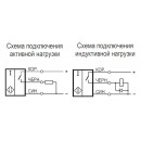 Бесконтактный выключатель ISB B2A8-31P-4-L-V