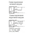 Бесконтактный выключатель ISB WB22A8-31N-1,5-Z-1C-1