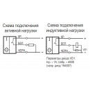 Бесконтактный выключатель ISBt A8A8-32P-10G-LZ-C-P-0,15