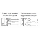 Бесконтактный выключатель IV11N E81A5-02G-15-L 