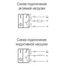 Бесконтактный выключатель IV21N ET81A5-02G-15-L 