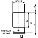 Индуктивный преобразователь перемещения ISAN E8A-31P-15-P-4