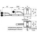Магнитный датчик положения ТЕКО MS GR2P-31-L