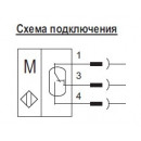 Датчик уровня жидкости DUG2-15-1-S4