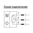 Датчик уровня жидкости DUG2-140-1-S4