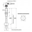 Датчик уровня жидкости DUG2-60-1-S4