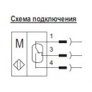 Датчик уровня жидкости DUG2-60-1-S4
