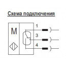 Магнитный датчик уровня жидкости ТЕКО DUG2-80-1-S4