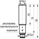 Бесконтактный выключатель CSB AC41A5-32P-6-LZS4