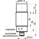 Бесконтактный выключатель CSN EC8A5-31N-20-LZS4