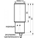 Бесконтактный выключатель CSB A81A5-43P-10-LZ