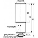 Бесконтактный выключатель CSB AC81A5-31N-10-LZS4