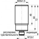 Бесконтактный выключатель CSB AC82A5-31N-10-LZS4