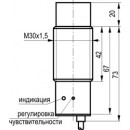 Бесконтактный выключатель CSN E81A5-11G-20-LZ