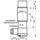 Бесконтактный выключатель CSN ET81A5-12G-20-LZ-H