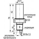 Бесконтактный выключатель CSN E53A5-32P-10-LZ-H
