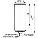 Бесконтактный выключатель CSN E86P5-31N-20-LZ