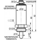 Бесконтактный выключатель CSN EC48B8-43N-20-LZS4-P1