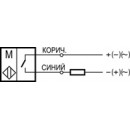 Датчик уровня жидкости ZDU.000-27