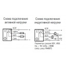 Бесконтактный выключатель ISB A63A-43P-7E-L