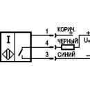 Бесконтактный выключатель ISB AC12B-31N-1,5-LS4-C-O