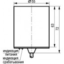 Бесконтактный выключатель ISB D101A-11-25-LZ