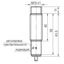 Бесконтактный выключатель CSN E41B5-32N-10-LZ