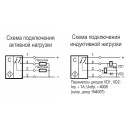 Бесконтактный выключатель CSN ET86P5-43P-20-LZ