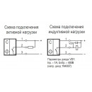 Бесконтактный выключатель CSN ET87P-31N-20-LZ