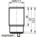Бесконтактный выключатель ISBt A8A8-31P-10G-LZ-C-P-0,15
