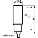 Бесконтактный выключатель ISBt A4A8-43P-5F-LZ-C-P-4