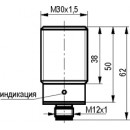 Бесконтактный выключатель ISBt AC8A8-32P-10F-ZS4-C-P