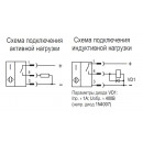 Бесконтактный выключатель ISB AC8S8-31P-10-LZS4-H