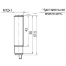 Магнитный датчик положения ТЕКО MS A2A-21