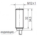 Бесконтактный выключатель ISB B2A-31N-3-LP-C