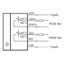 Датчик-реле температуры TT ZG71P8-94U-05-P-C-0,9