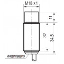 Бесконтактный выключатель ISN F4A-31N-8-LP-C