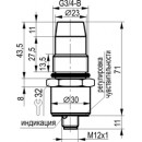Бесконтактный выключатель CSN EC46S8-8-N-LS4