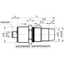 Бесконтактный выключатель CSN EC46S8-8-N-LS4-H