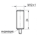 ISB BS21A-31P-5-L 
