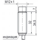 Бесконтактный выключатель ISN F2A-31P-4-L-C
