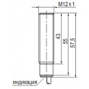 Бесконтактный выключатель ISB A2A-31P-4-LZ-C