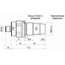 Бесконтактный выключатель CSN WC85S8-8-N-LS4-4
