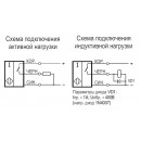 Бесконтактный выключатель ISNm FS2A-31P-4-L-4